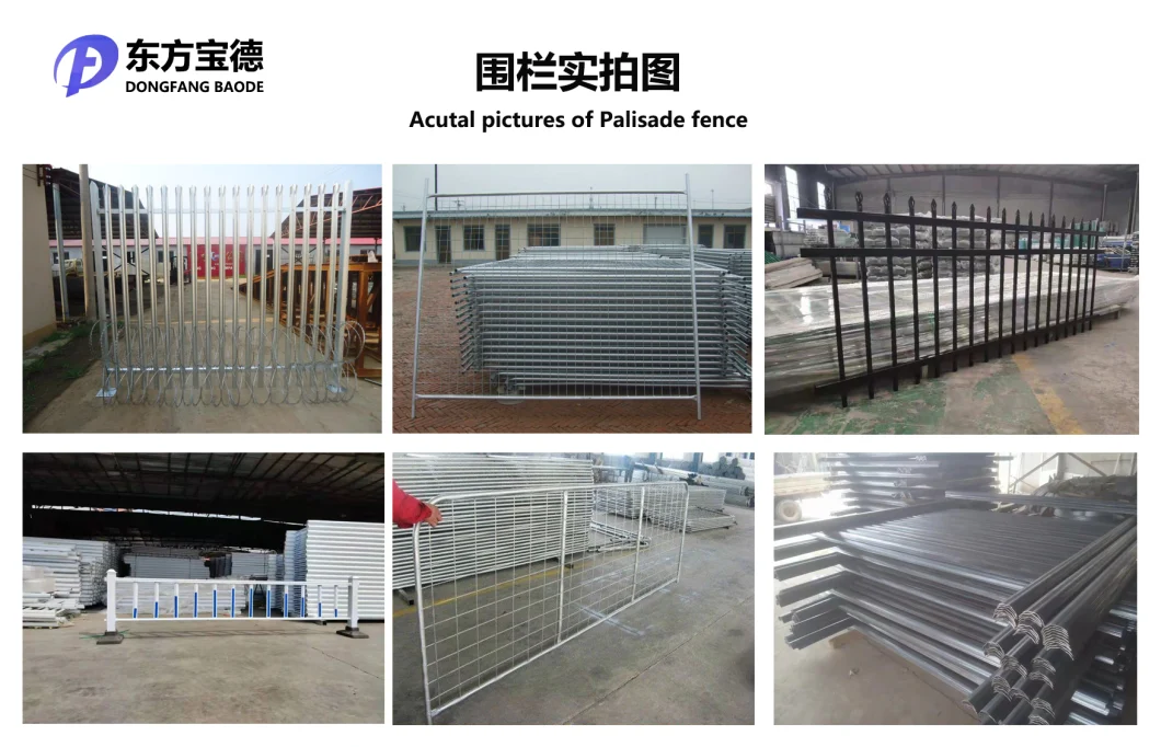 Hot Selling Steel Palisade Fencing Design Metal Palisade Euro Fence Manufacturer